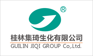 桂林集琦生化有限公司一喷三省助剂荣获“2019年优秀农药助剂供应商”的称号