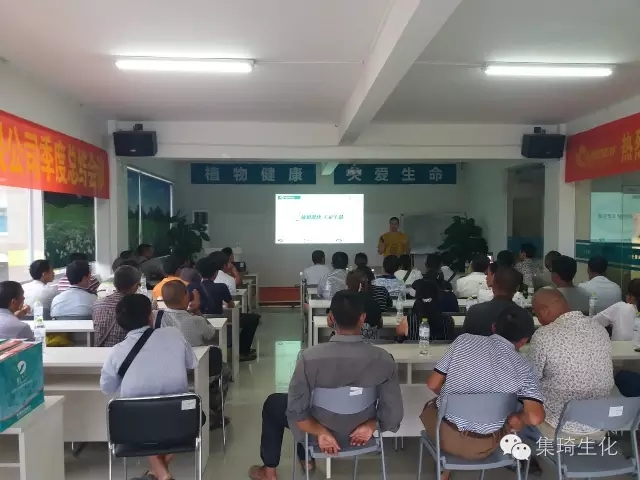 云南普洱48位村干部到访桂林集琦，交流学习集琦一喷三省+绿色植保集成模式